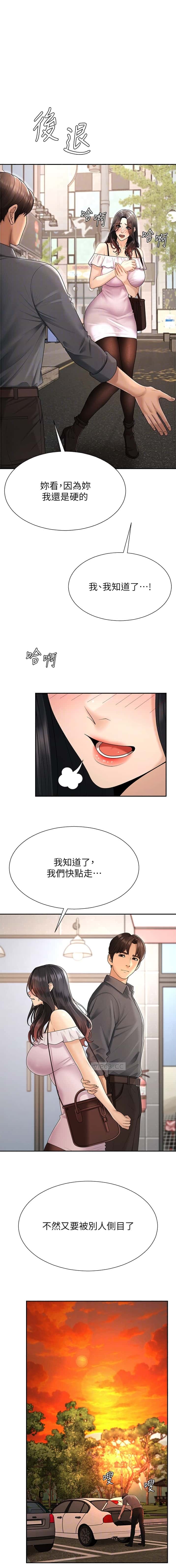 第49话0