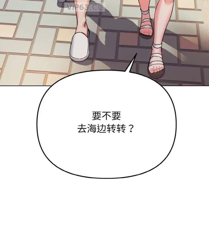 第119话6