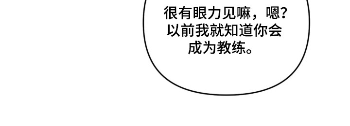 第55话40