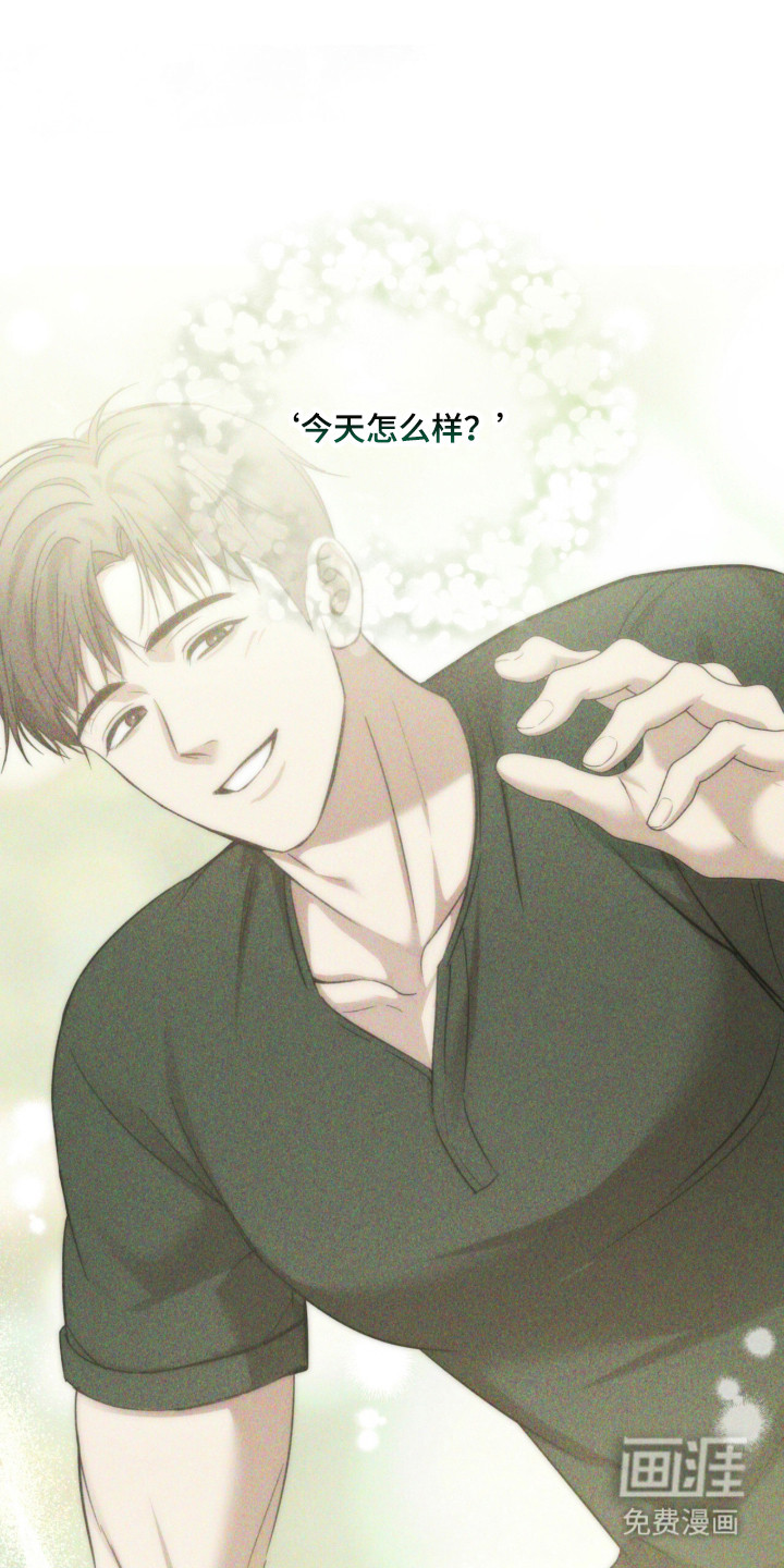 第54话22