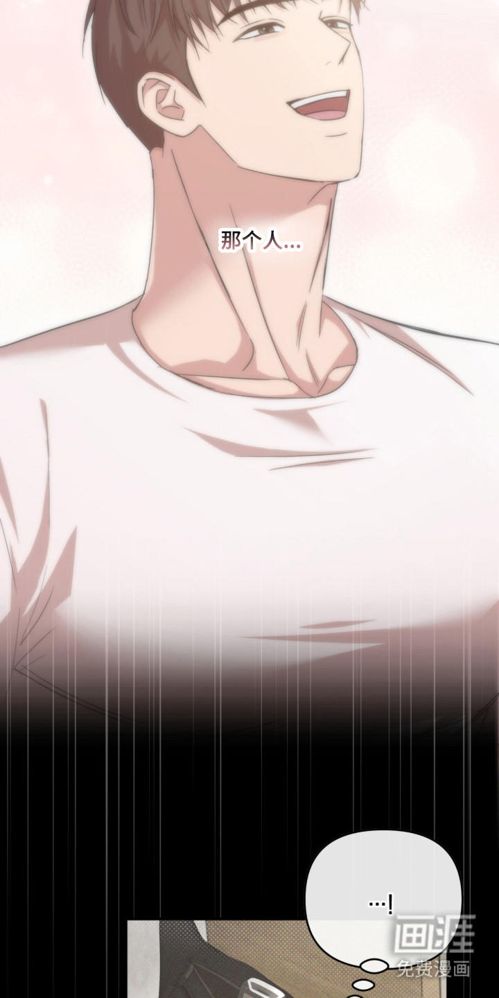 第54话13