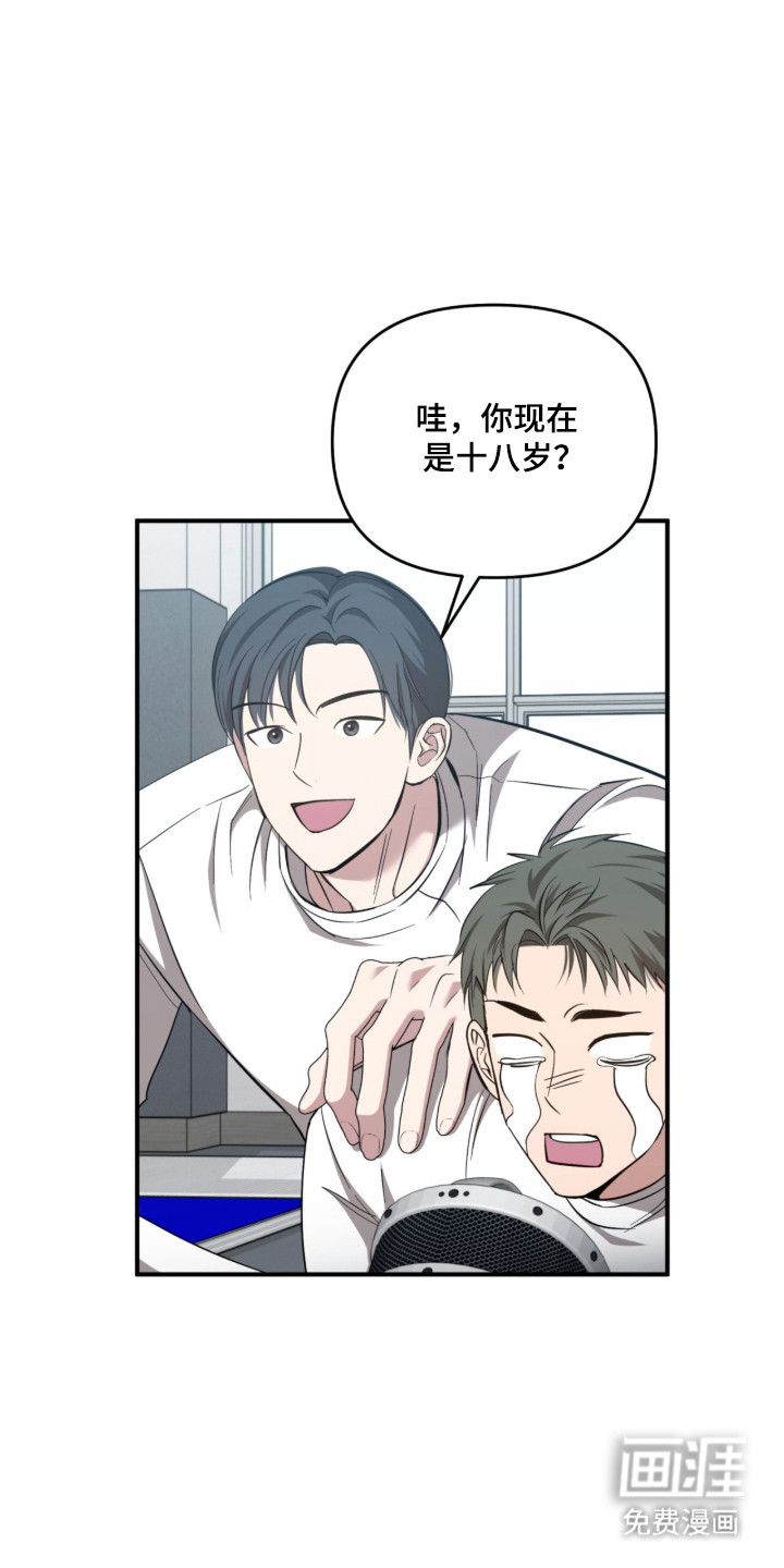第54话28