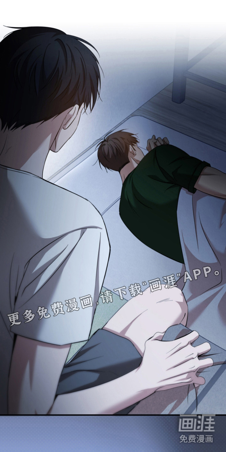 第51话3