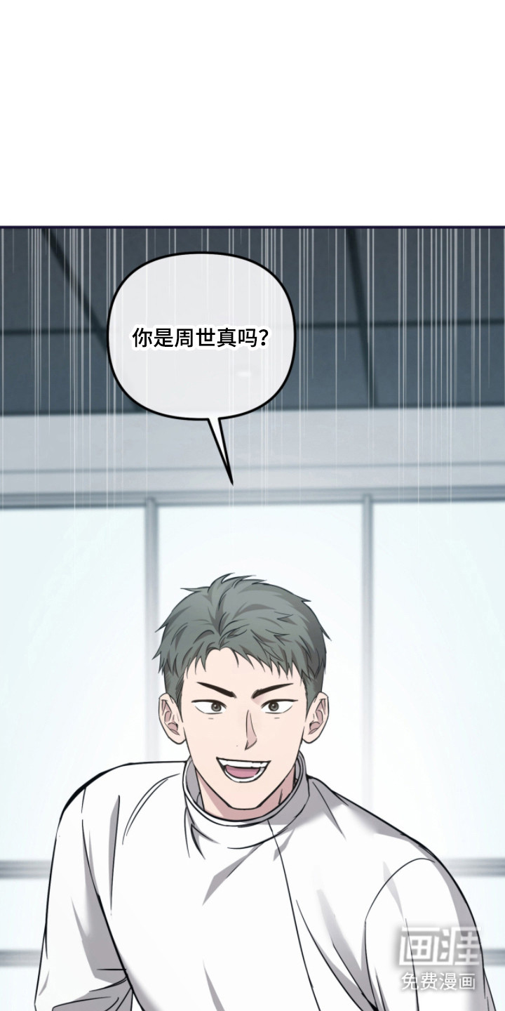 第51话27