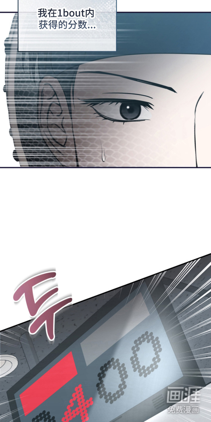 第51话34