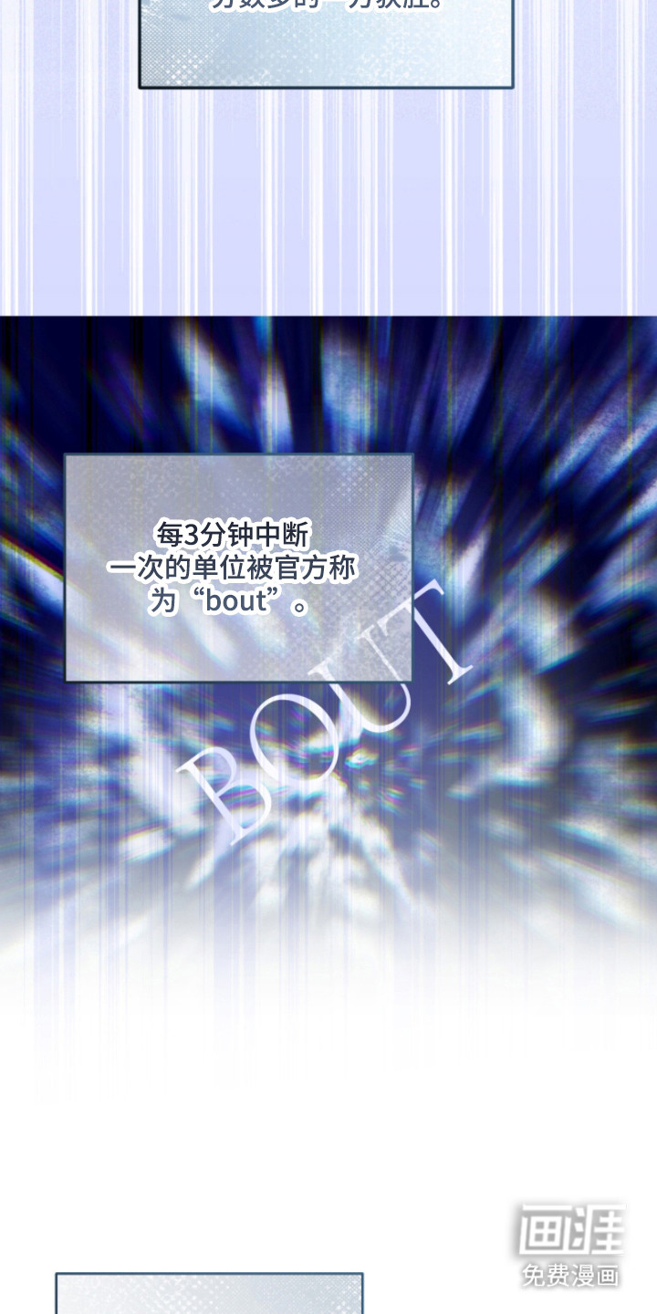 第51话33