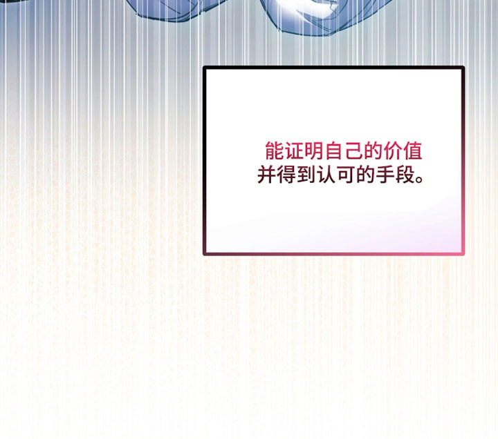 第43话34