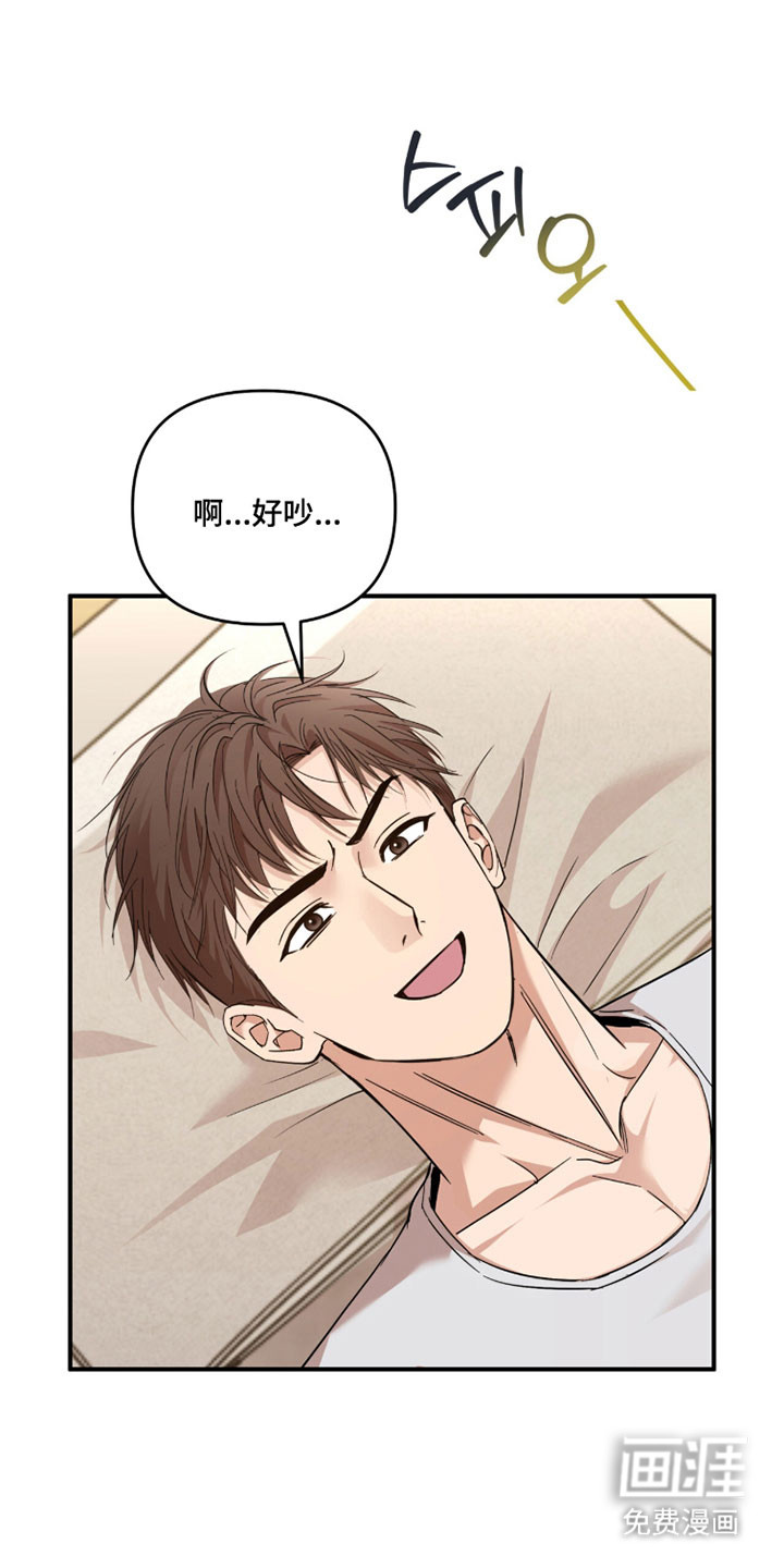 第43话13