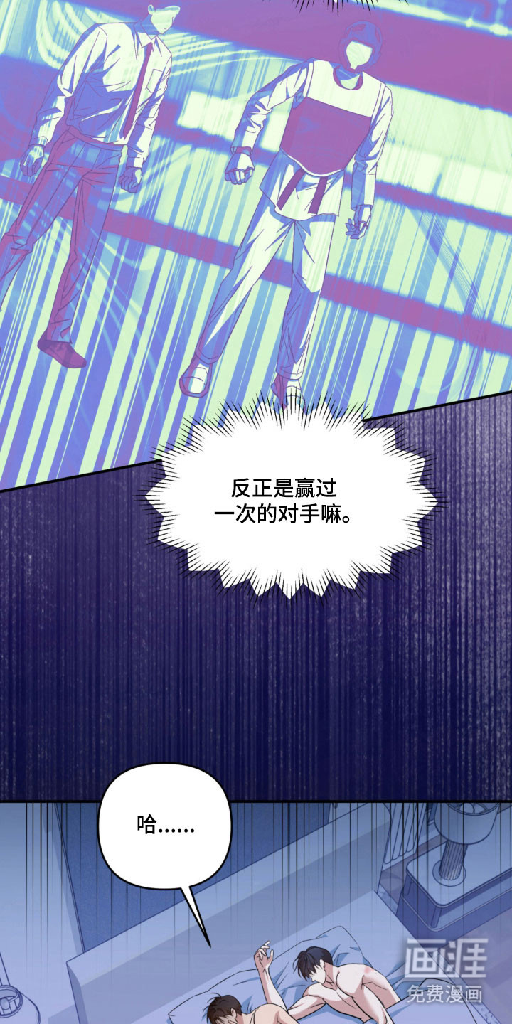 第41话1