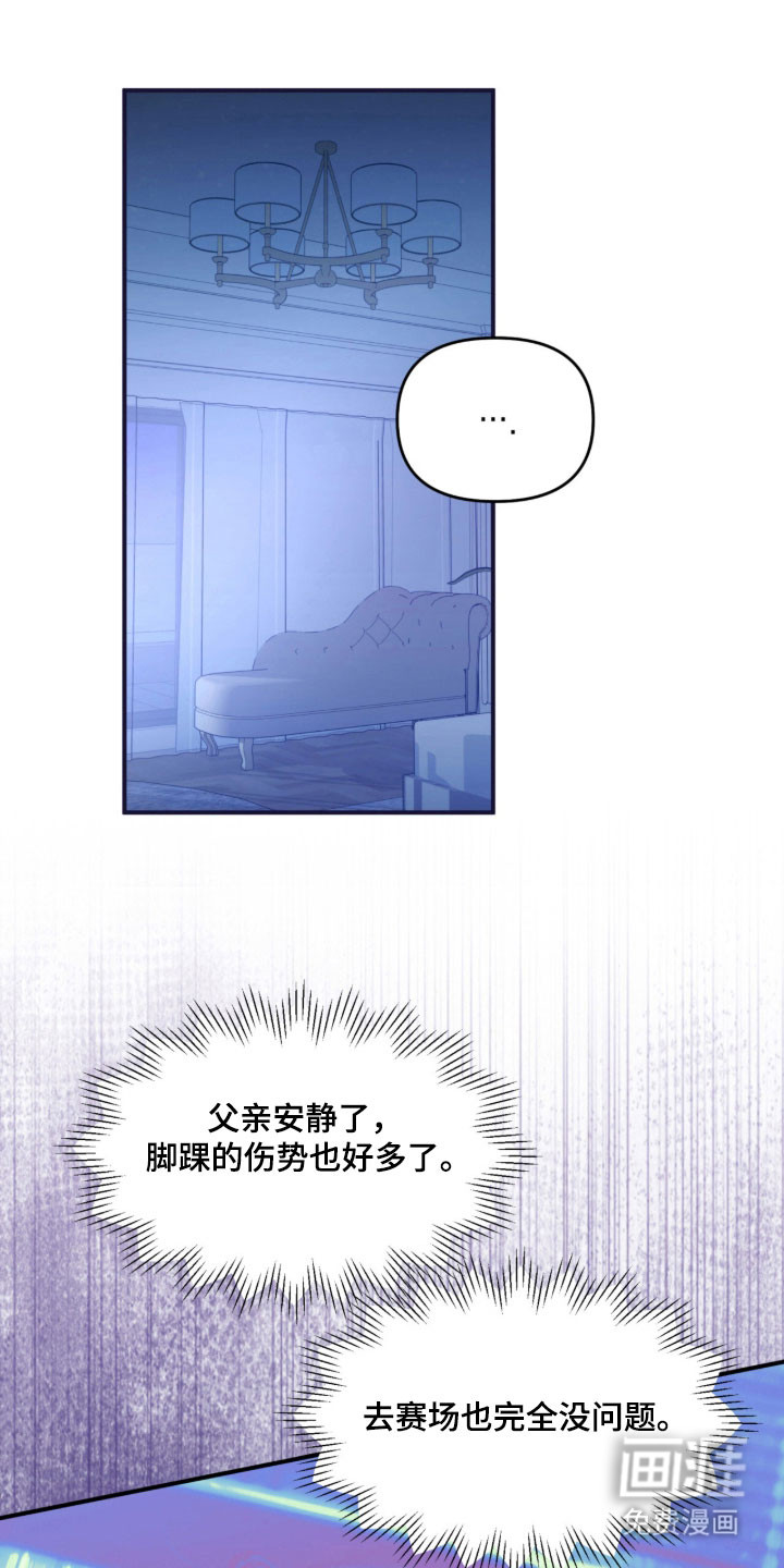 第41话0