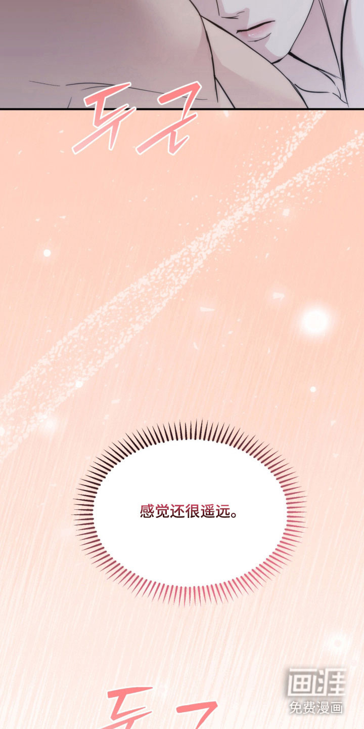 第41话28