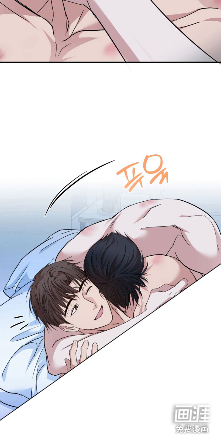 第41话11