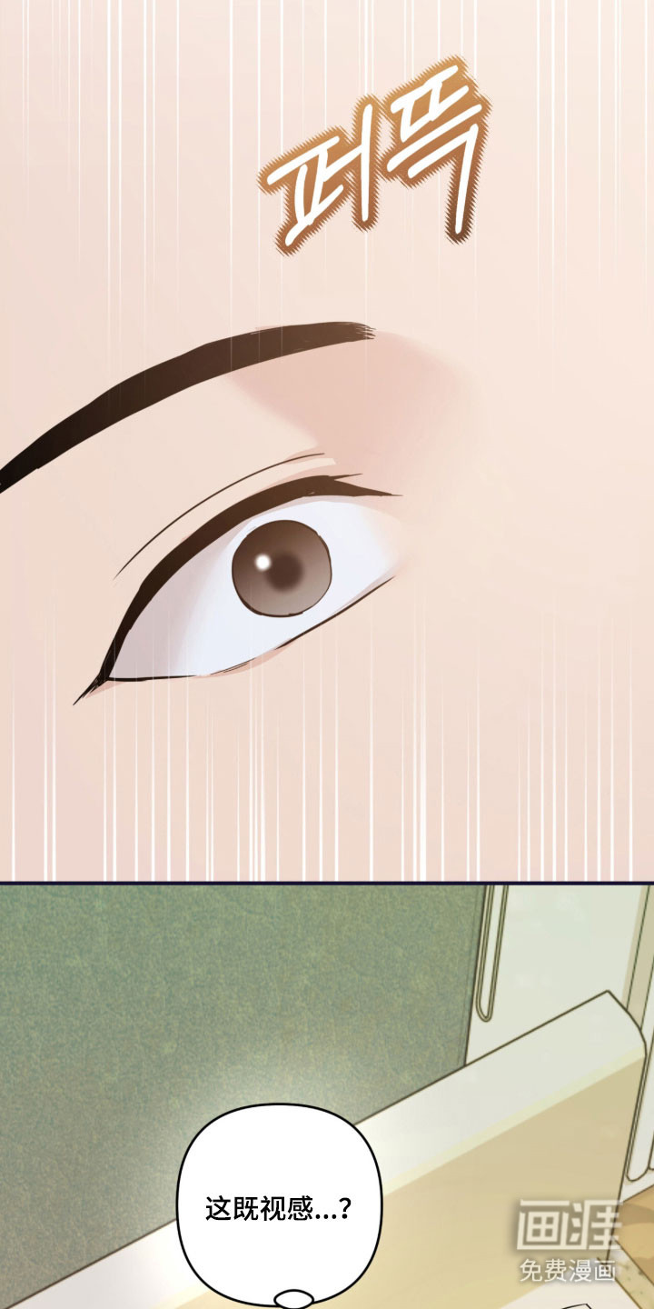 第39话6