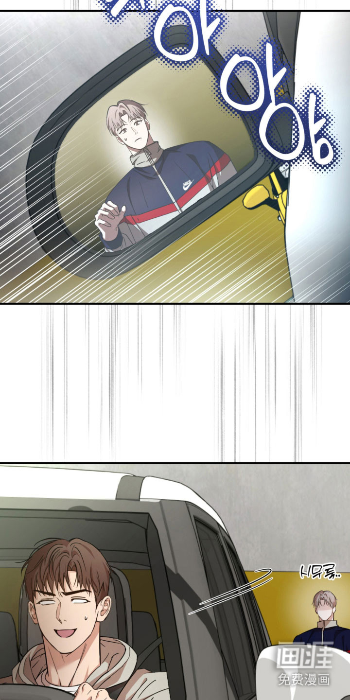 第39话33