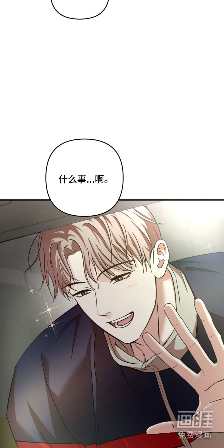 第39话24