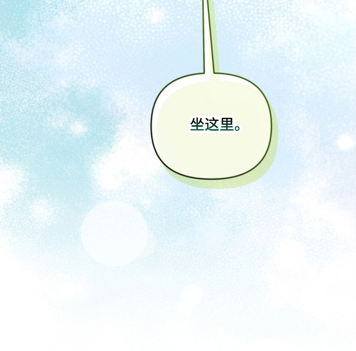 第38话20