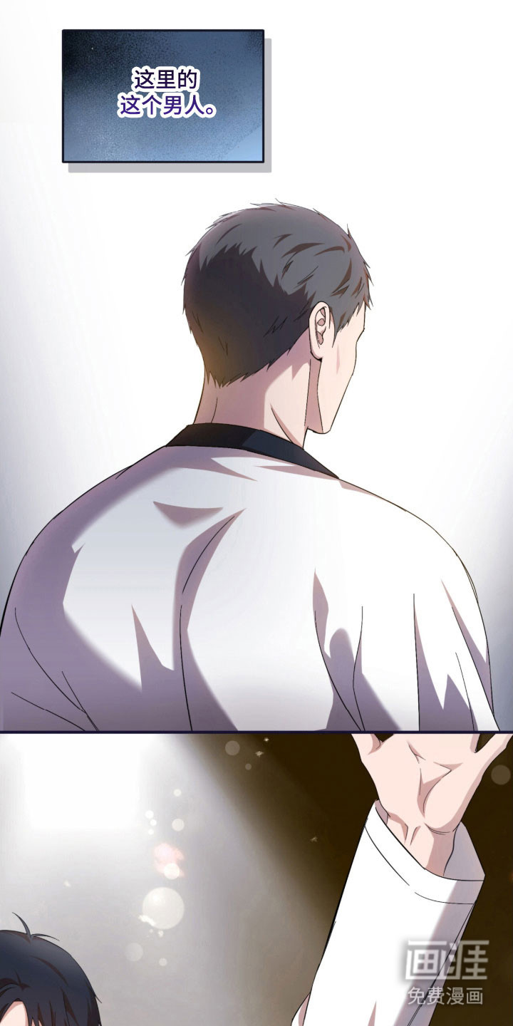 第26话0