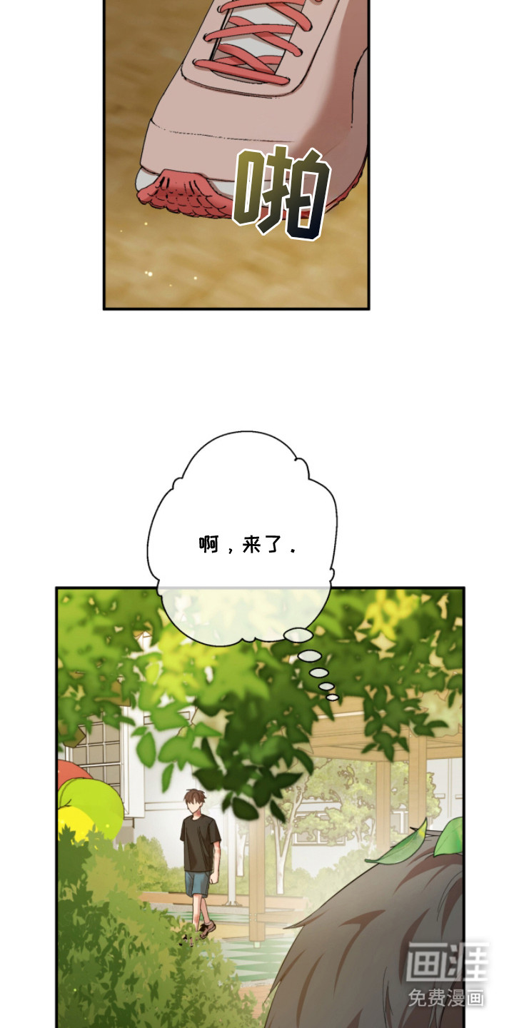 第25话16