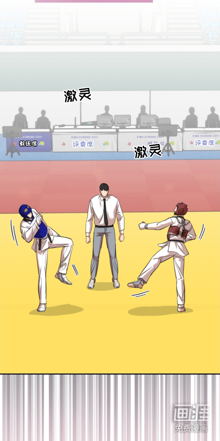 第23话24