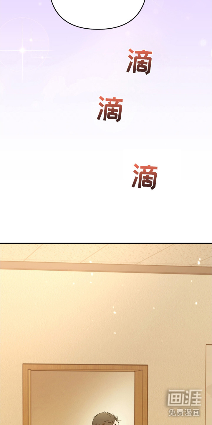 第19话19