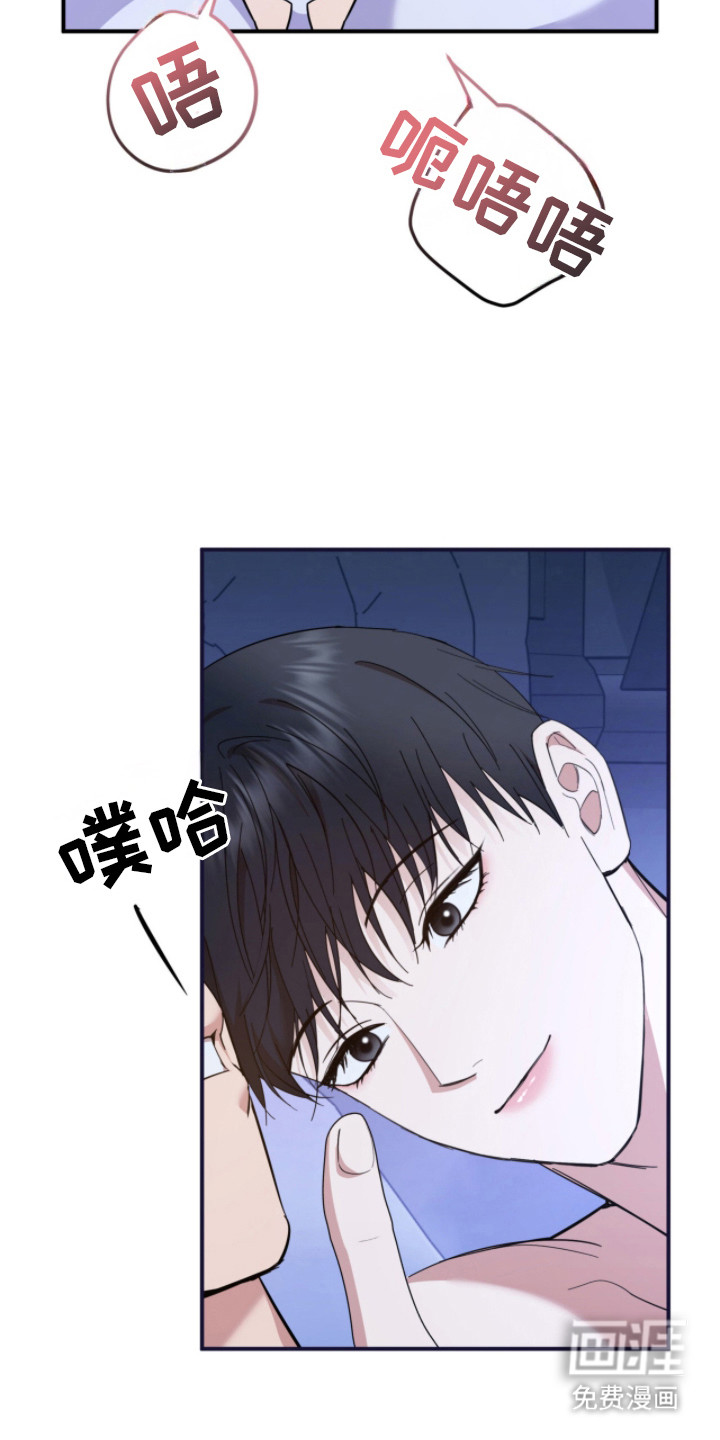 第16话2