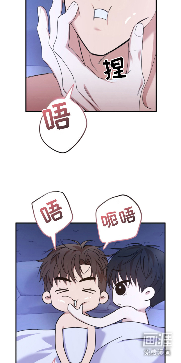 第16话1