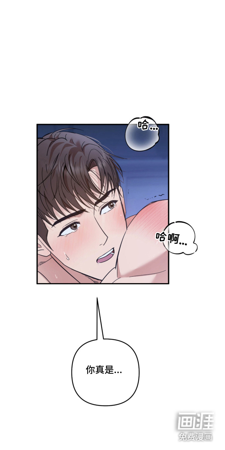 第15话0
