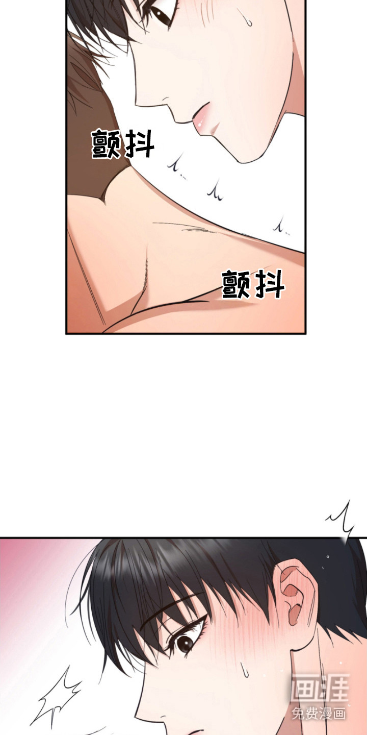 第15话12