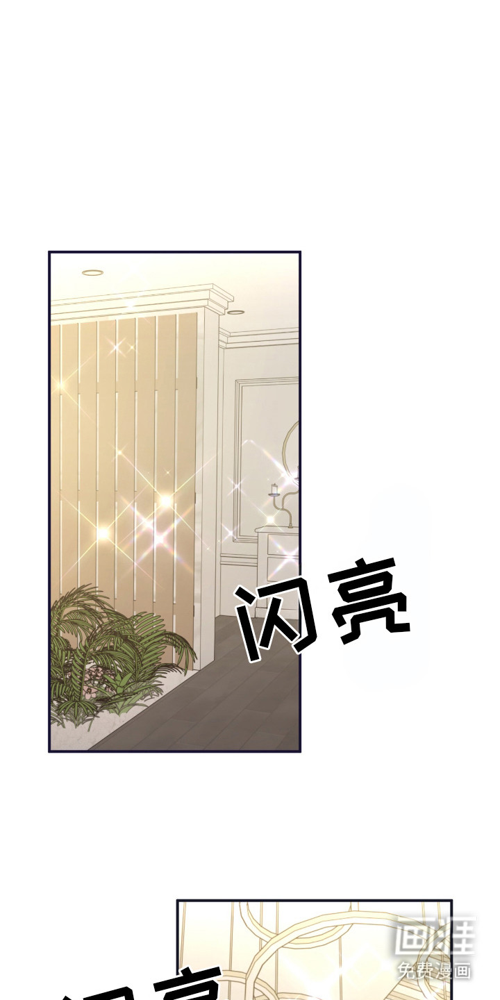 第12话17