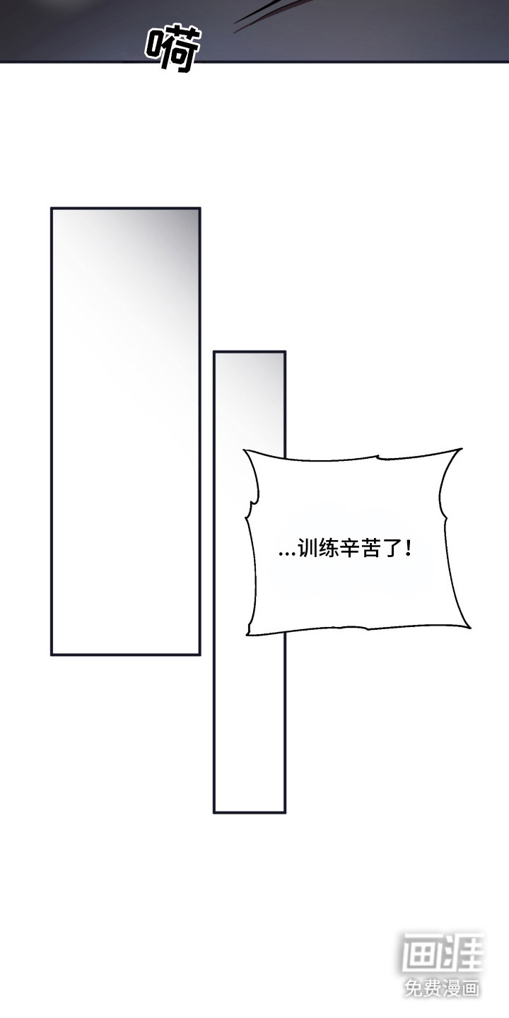 第12话11