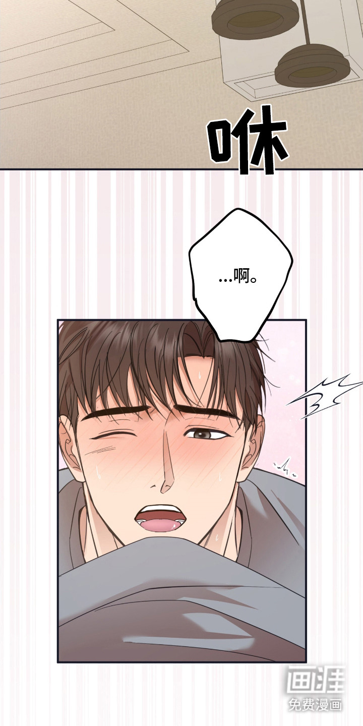 第9话16