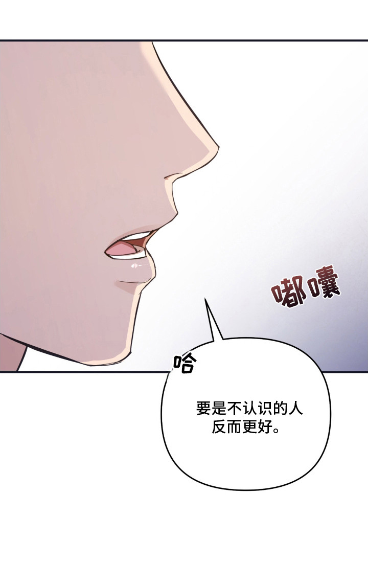 第9话22