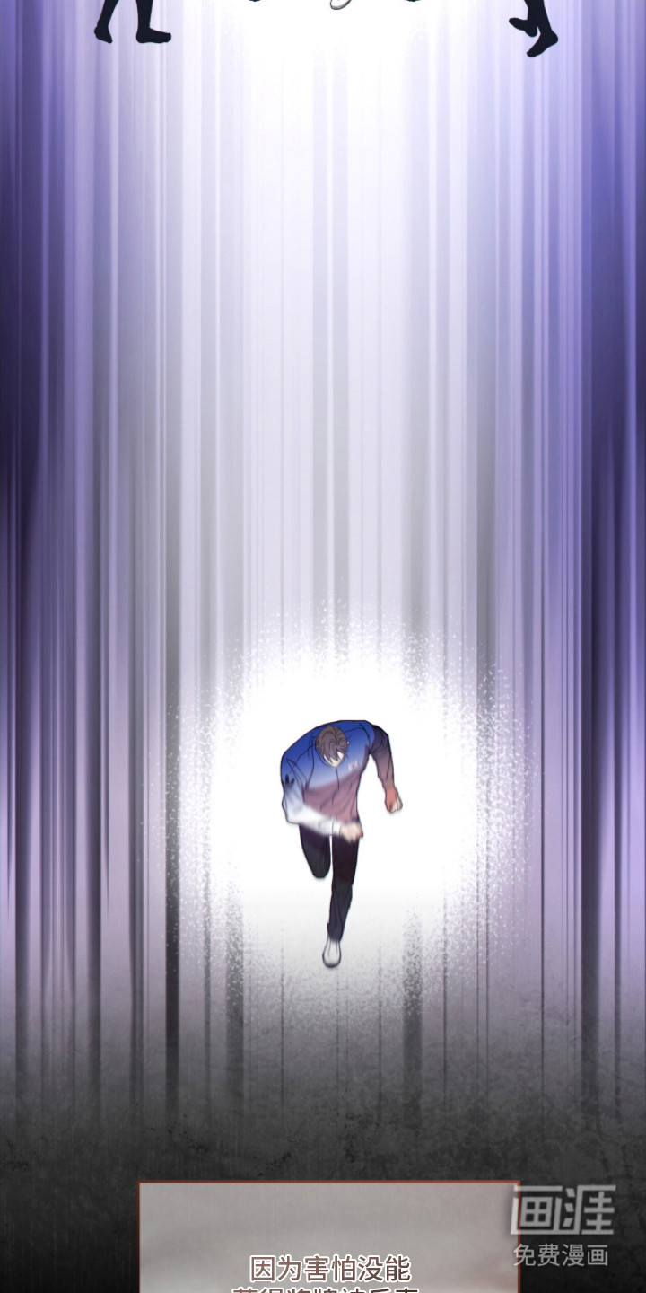 第5话6