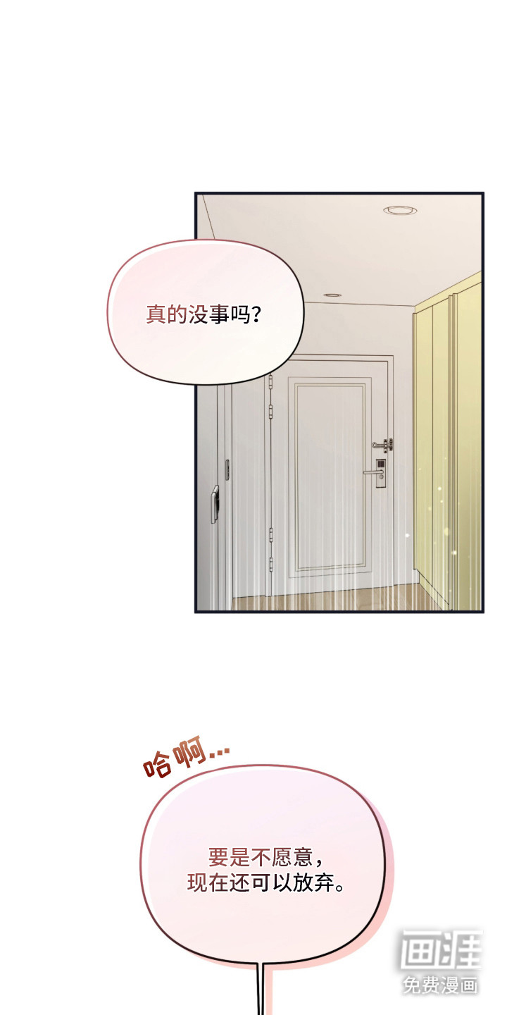 第1话0