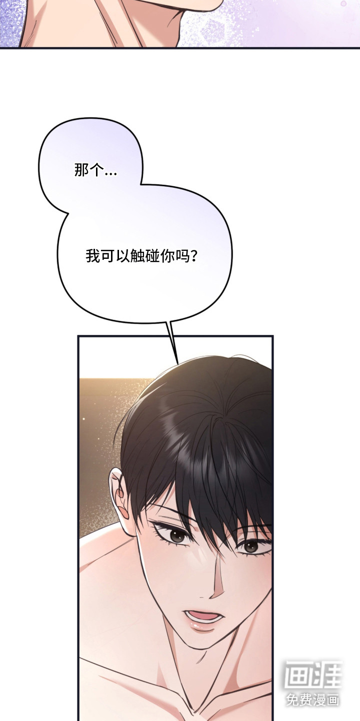 第1话4