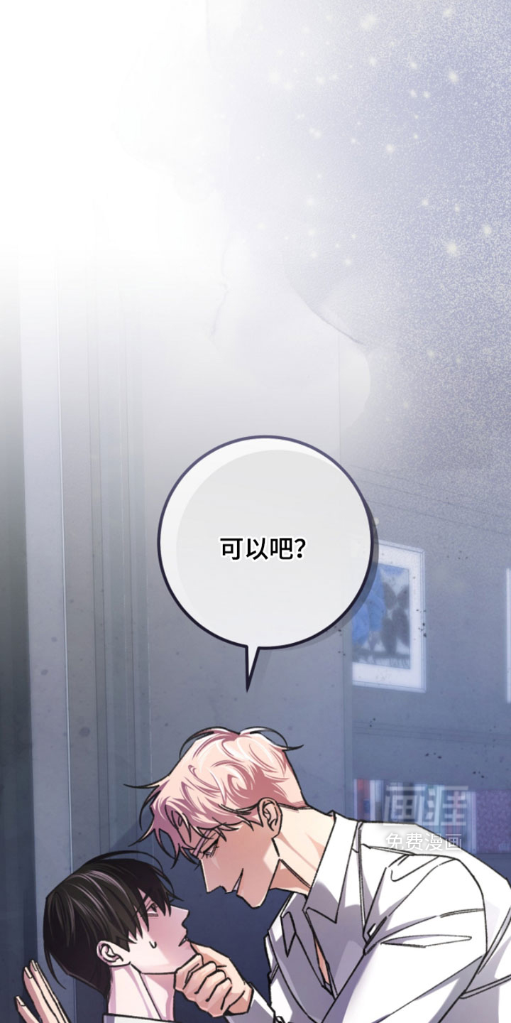 第44话17