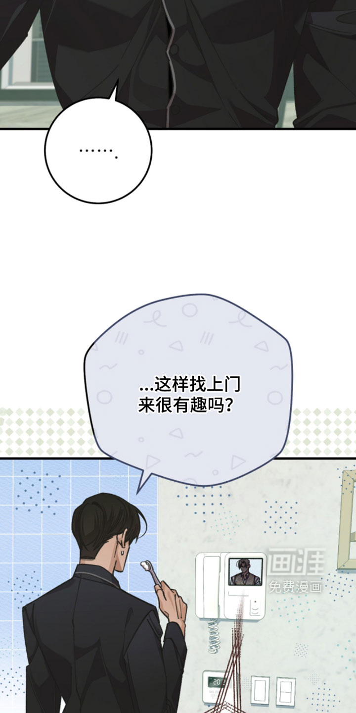第43话1