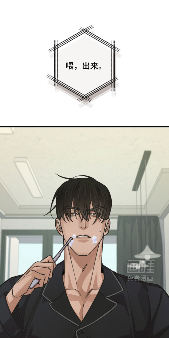 第43话0