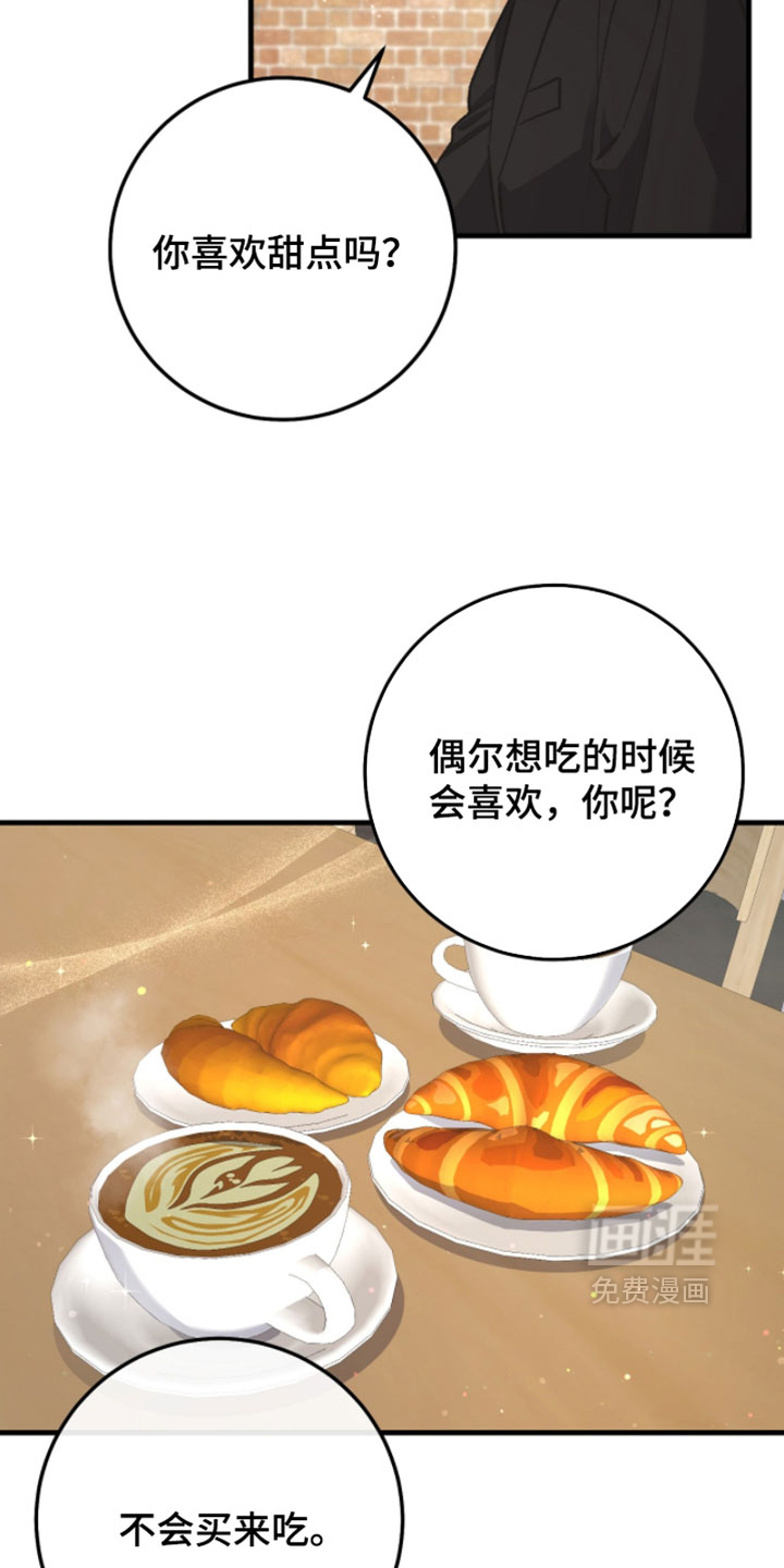 第43话13
