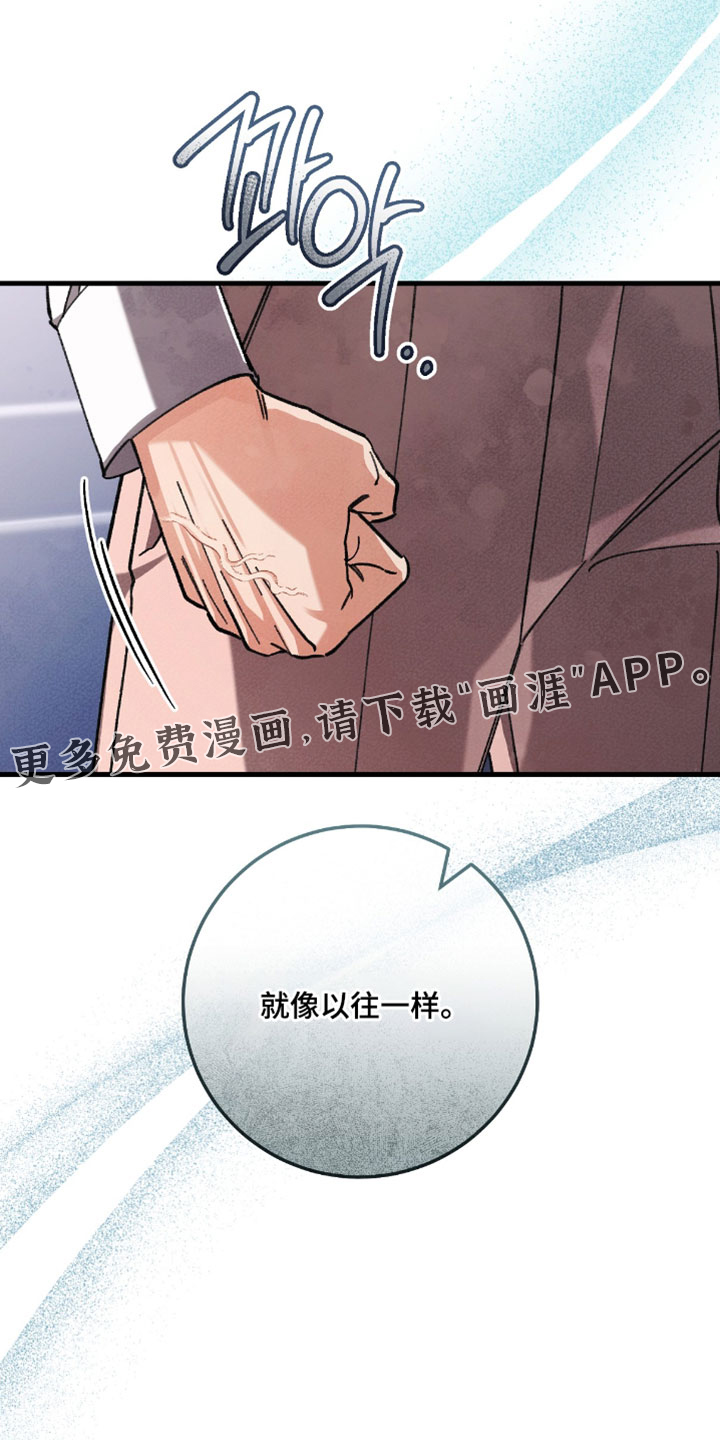 第42话14