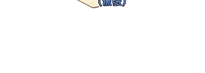 第41话18