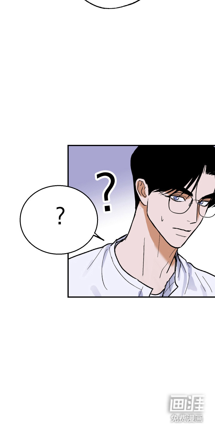 第38话 第16页