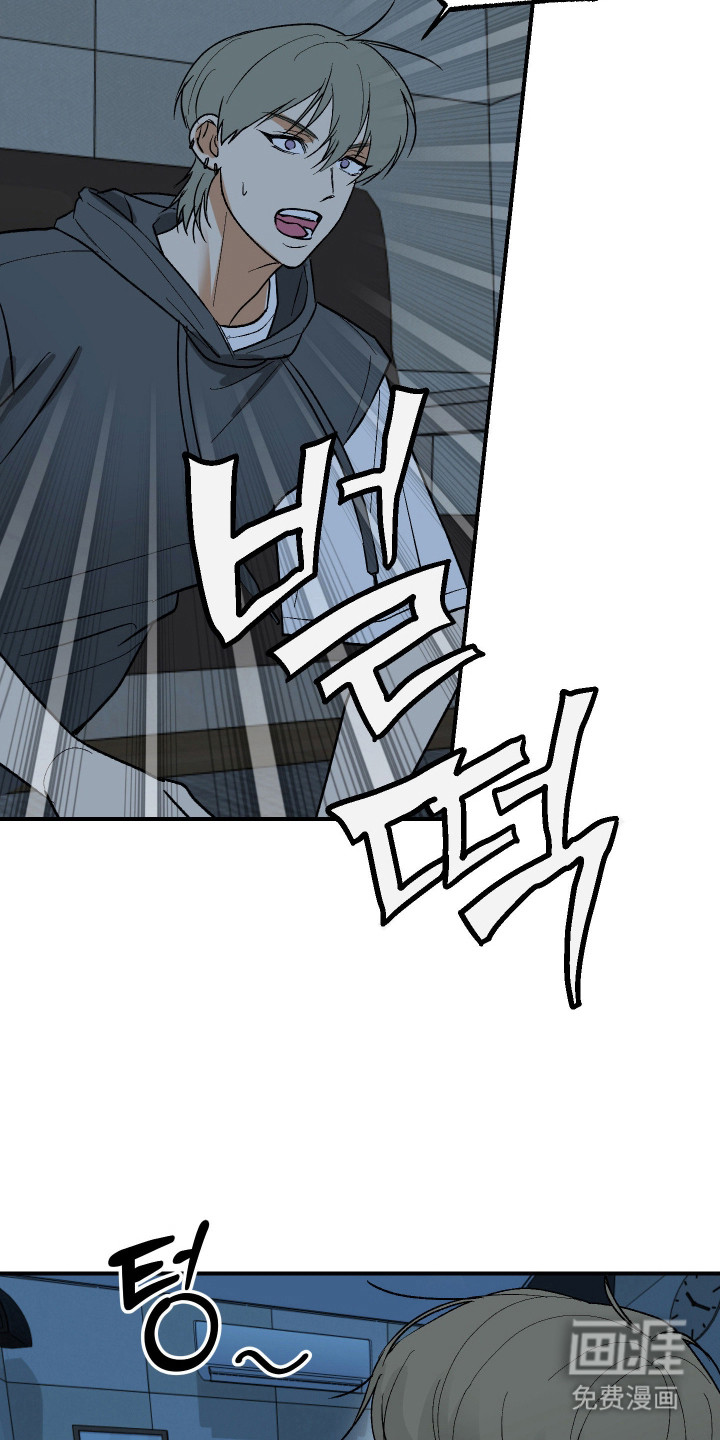 第35话 第16页