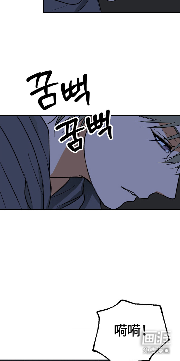 第35话 第15页