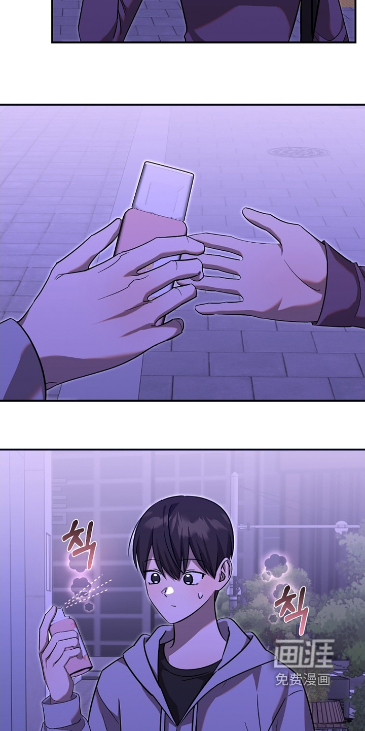 第110话16