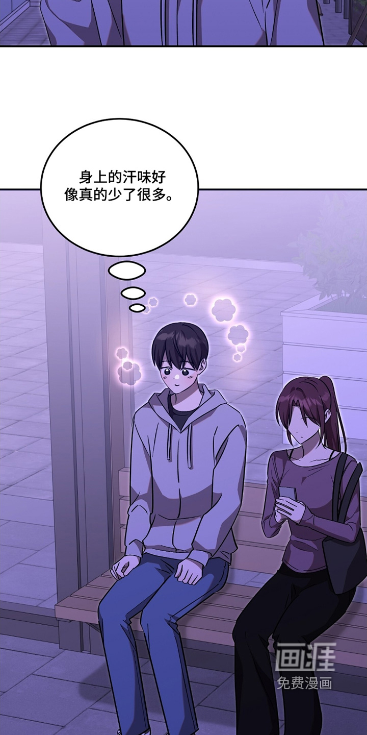 第110话17