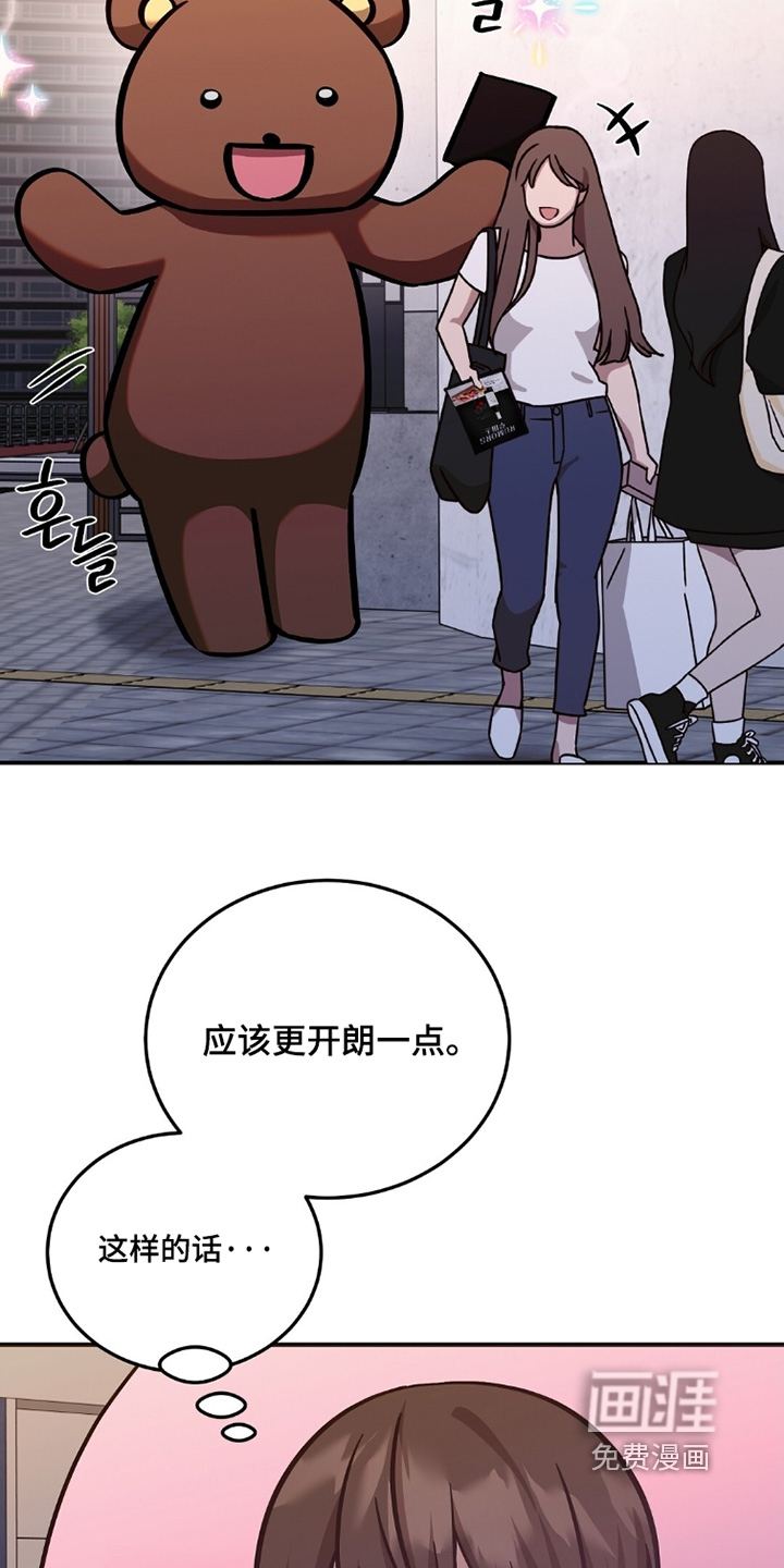 第110话2
