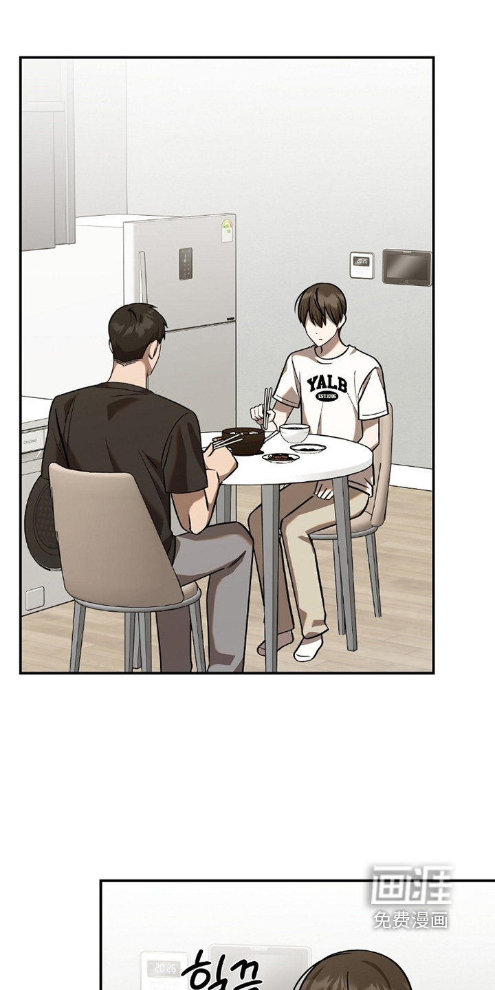 第109话15