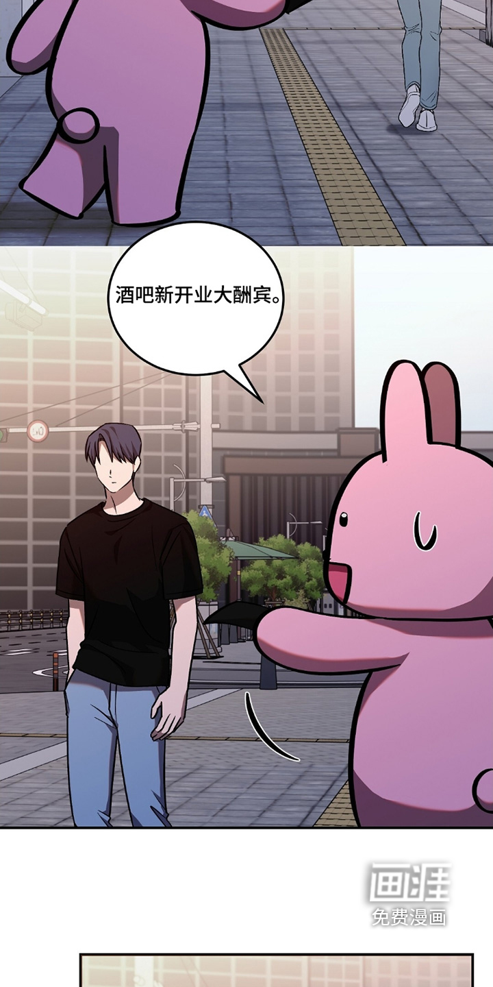 第109话23