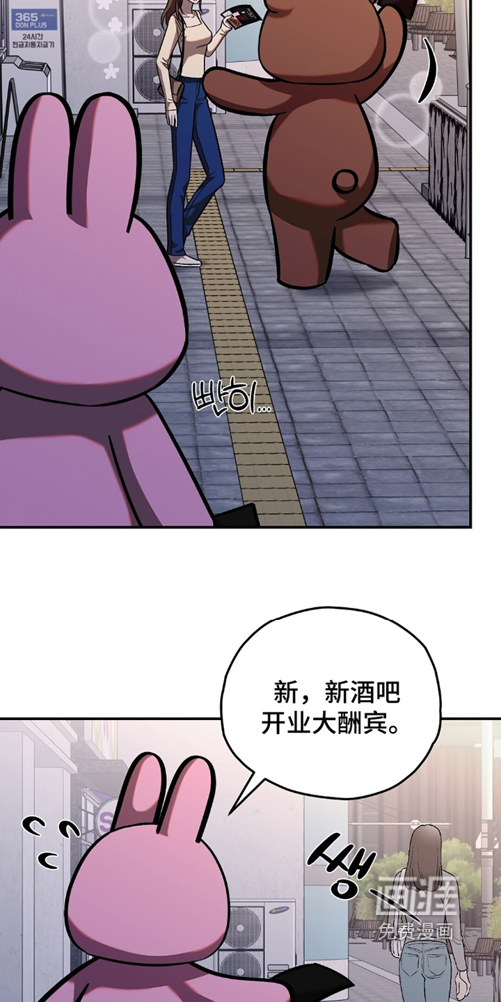 第109话22